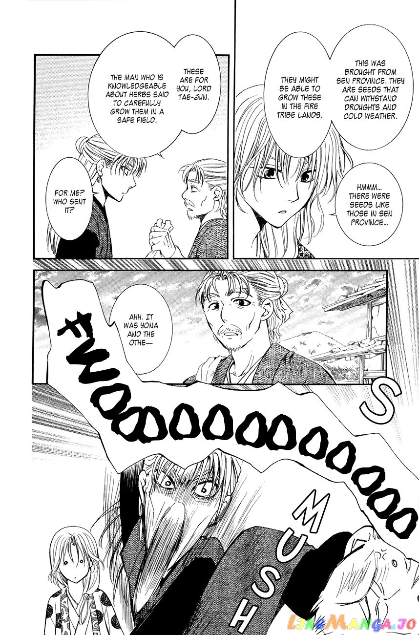 Akatsuki No Yona Chapter 74 image 26